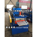 self lock standing seam roll forming machine